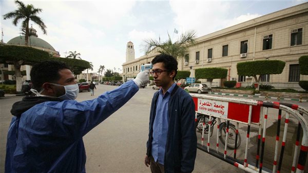 جامعة القاهرة