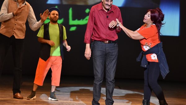 جانب من العرض 