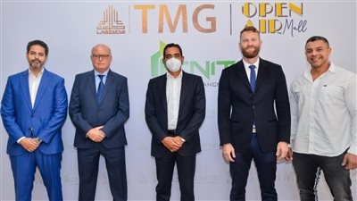 طلعت مصطفى وإيجنايت إيجيبت يفتتحان أكبر مركز للألعاب الرياضية في أوبن إير مول بمدينتي 