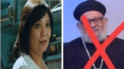  بعد إساءته للرسول والإسلام.. عايدة رياض تهاجم الكاهن زكريا بطرس: أنا مسيحية وبحتفل بالمولد النبوي