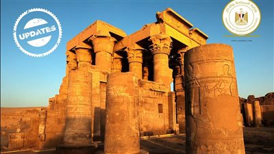 تقع على منحدر صخري.. تعرف على منطقة كوم أمبو بأسوان 