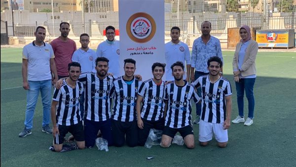 مسابقات رياضية بجامعة