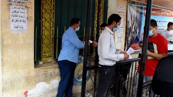 جامعة بنى سويف