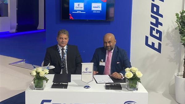 ممثل مصر للطيران