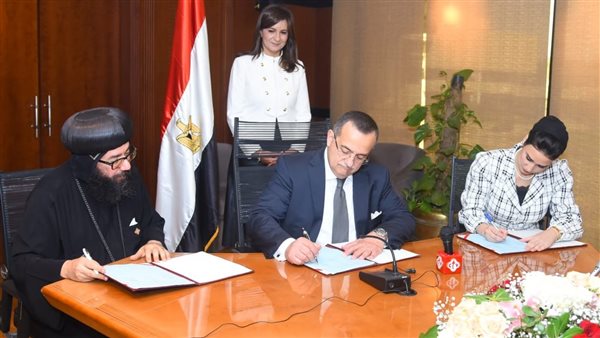  بروتوكول تعاون بين