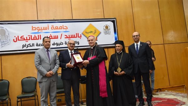 سفير الفاتيكان ورئيس