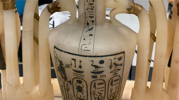 كنوز الملك توت عنخ