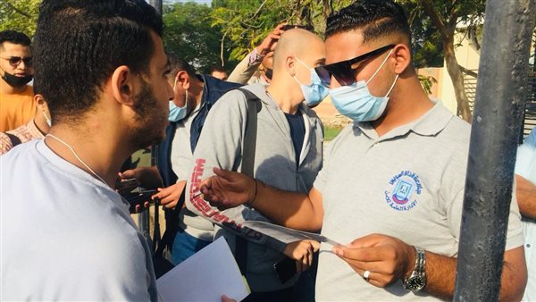 جامعة قناة السويس