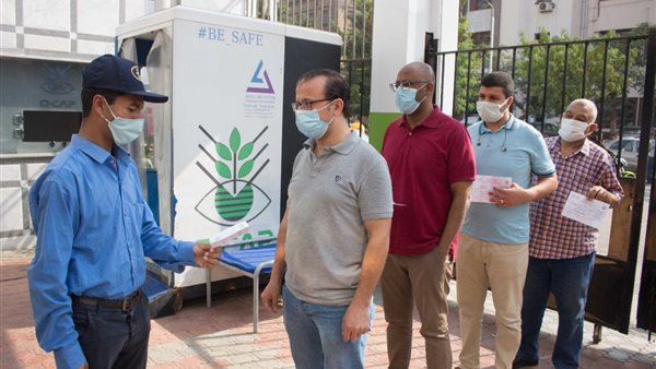 الزراعة تتأكد من