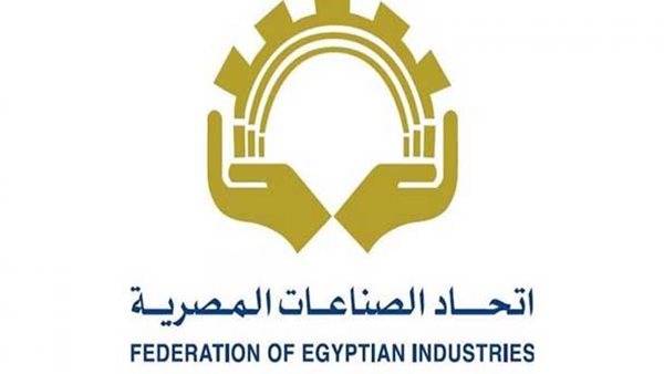 اتحاد الصناعات المصرية