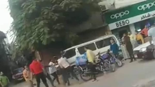 جانب من المشاجرة