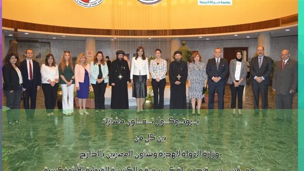 برتوكول مشترك بين