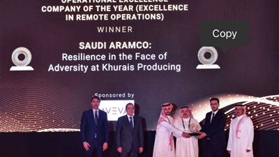 تسليم جوائز مؤتمر اديبك 2021 في أبو ظبي بمشاركة طارق الملا 