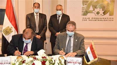 العربية للتصنيع ومعهد القناة العالي يوقعان بروتوكول تعاون لدعم الابتكارات القابلة للتطبيق 