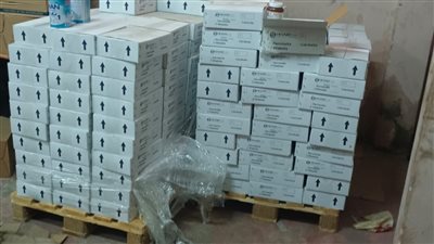 ضبط أدوية مهربة ومنتهية الصلاحية داخل مخزن دون ترخيص بالغربية