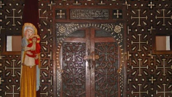  الدير المحرق