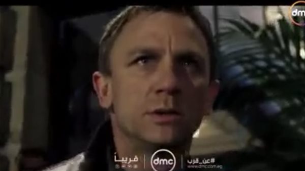 فيلم سينما الجواسيس