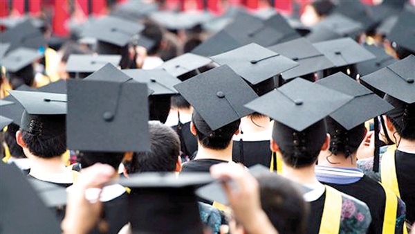 حملة مؤهلات