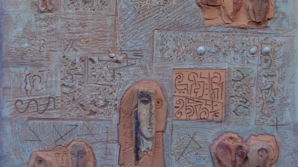 إحدى اللوحات المشاركة