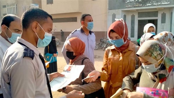 طلاب جامعة المنوفية