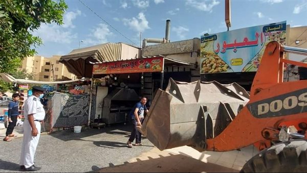 حملة الإزالات