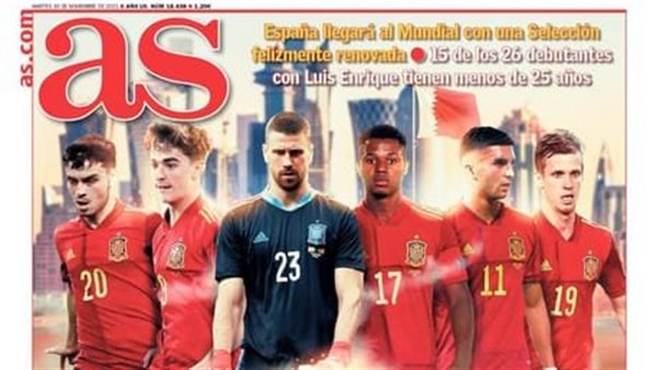 صحيفة آس الإسبانية