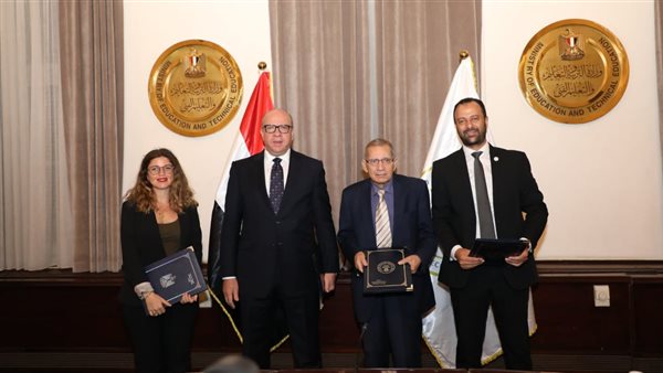 نائب وزير التربية