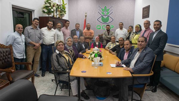 المركزي للمبيدات