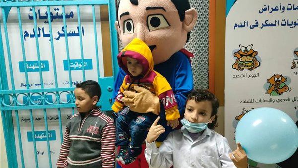 يوم الأطفال المصابين