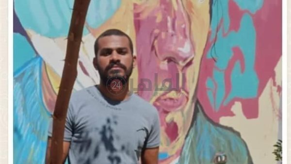 الطالب الغريق