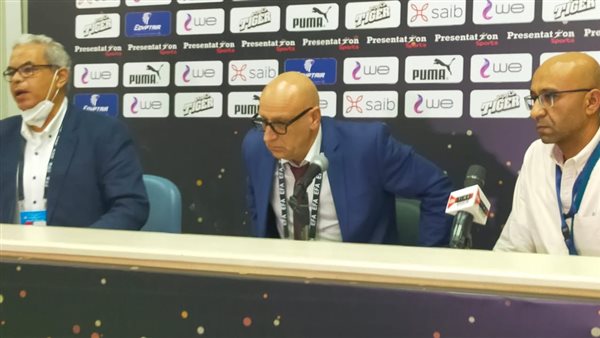 مؤتمر باتريس نوفو