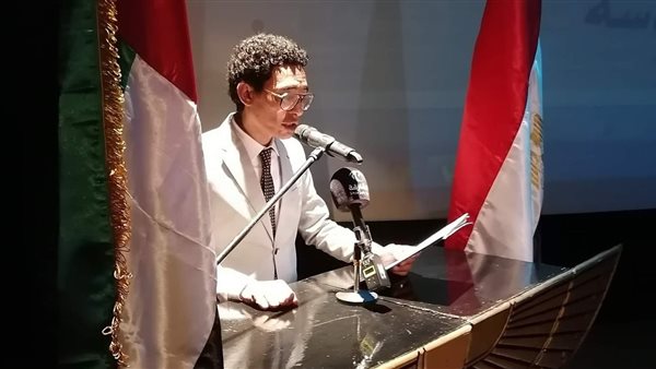 جانب من الحفل