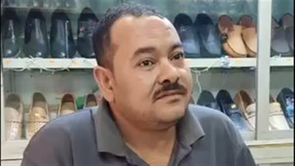 شاهد العيان على جريمة