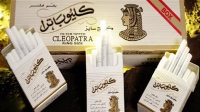 تقرير رقابي: المصريون يرفضون شراء علبة سجائر كليوباترا بحجم 10 وحدات