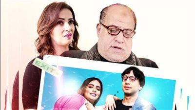 المركز القومي للسينما يعرض فيلم هتروق وتحلي بمركز الحرية والإبداع السبت