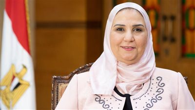 التضامن تضفي صفة النفع العام على عدد من الجمعيات والمؤسسة الأهلية