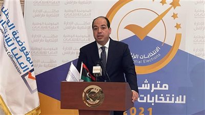 نائب رئيس المجلس الرئاسي السابق وقيادي بنظام القذافي يترشحان للانتخابات الرئاسية الليبية 