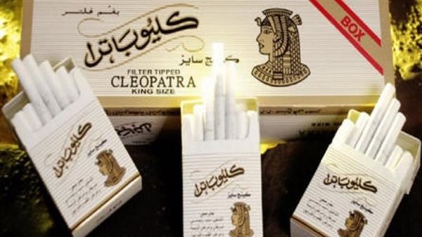 سجائر كليوباترا