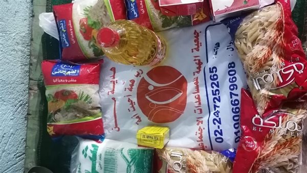 السلع الغذائية 