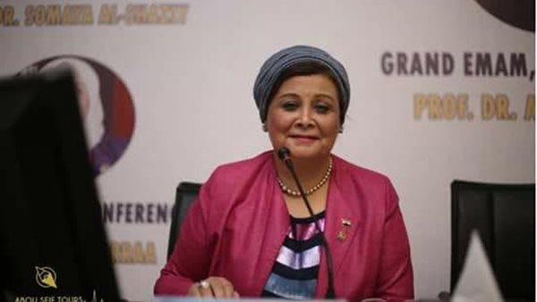 الدكتورة عبلة الألفي