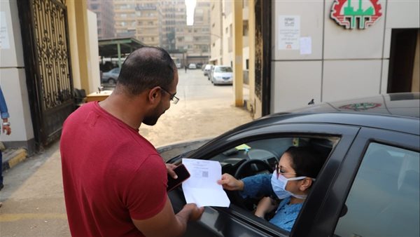 التأكد من الحصول