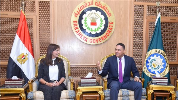 نبيلة مكرم وزيرة