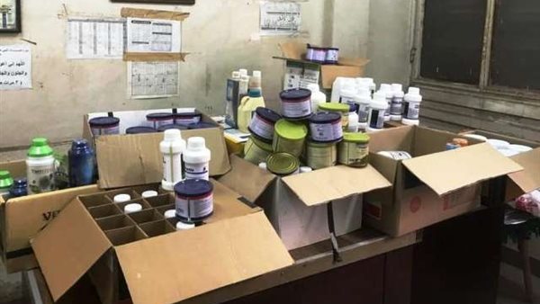 الأدوية البيطرية