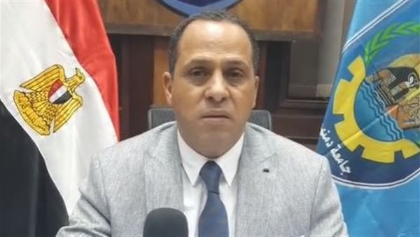 رئيس جامعة دمنهور