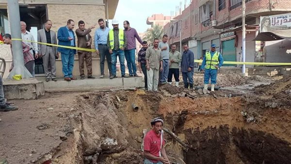 إصلاح ماسورة مياه