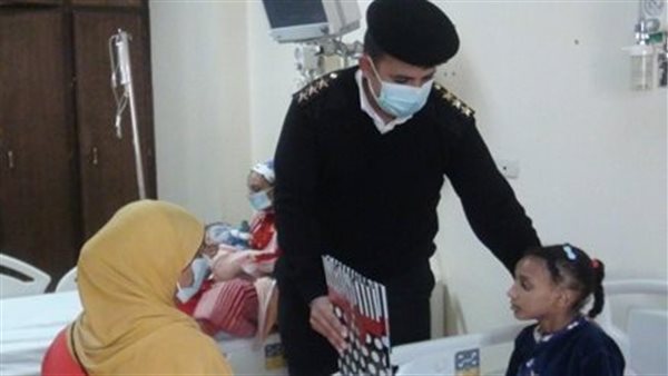 الاحتفال باليوم العالمي