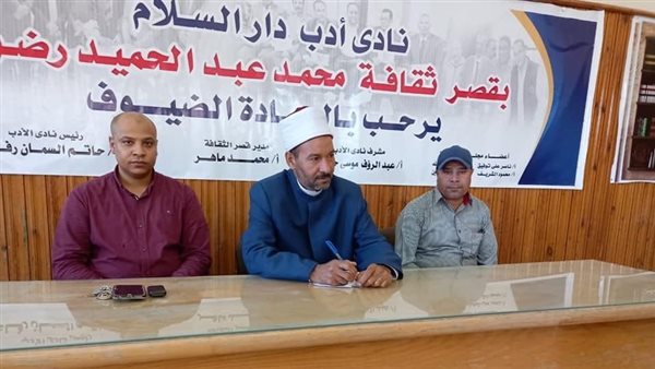 جانب من الفعاليات