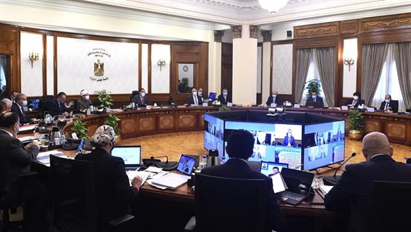 اجتماع مجلس الوزراء
