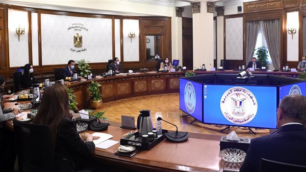 مجلس الوزراء