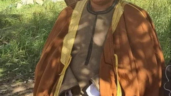 المجني عليه 